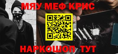 Альфа ПВП Можга