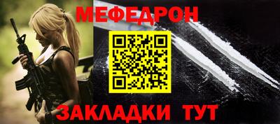 прущие грибы Обнинск
