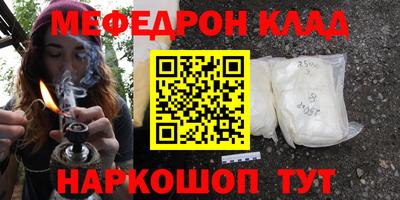 Альфа ПВП Можга