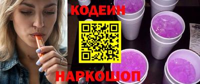 марихуана Можайск