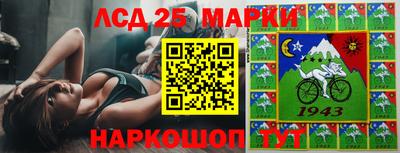 соль курить ск Моздок