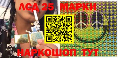 Альфа ПВП Можга