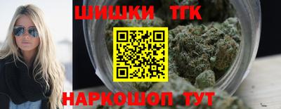 Альфа ПВП Можга