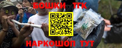 соль курить ск Моздок