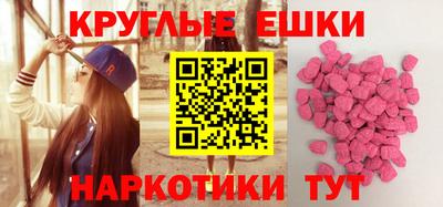 Альфа ПВП Можга