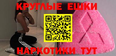 марихуана Можайск