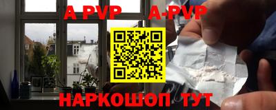 марки lsd Обь