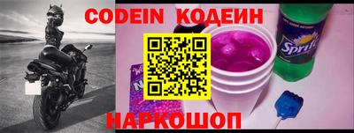 соль курить ск Моздок