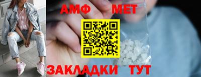 соль курить ск Моздок