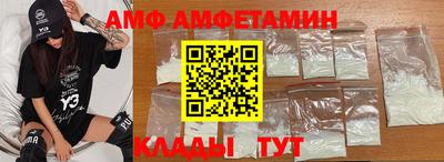 соль курить ск Моздок
