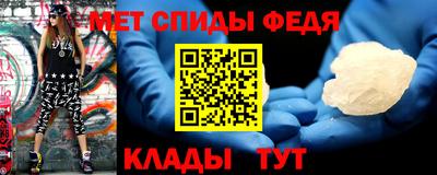 Альфа ПВП Можга