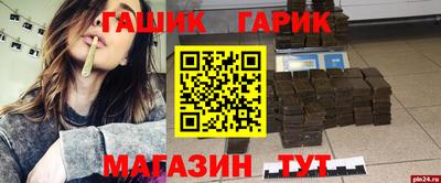 Альфа ПВП Можга