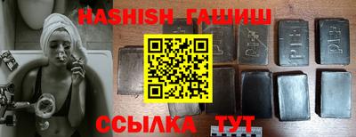 ешки Нягань