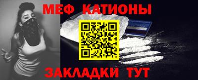 соль курить ск Моздок