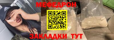 Альфа ПВП Можга
