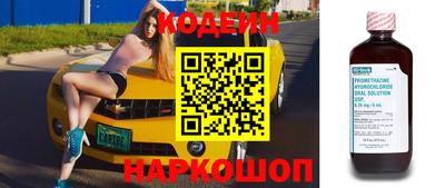 соль курить ск Моздок