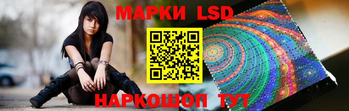 Лсд 25 экстази ecstasy    ссылки  Вход с VPN  Чернушка  LSD-25 экстази ecstasy 